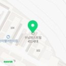 용인방충망