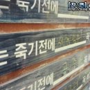 문경슈퍼 - 단양군 선암계곡로 160 | 문경슈퍼