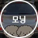1급현대자동차정비공장 이미지