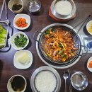 빛고을양천식당 이미지