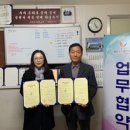 메디언스팜
