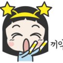 누들퐁당떡볶기 이미지
