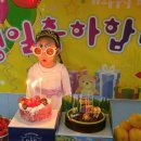 임마누엘어린이집 이미지