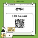 2024 찾아가는문화나눔공연 이미지