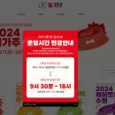 케이메가
