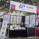 갈마치로 288번길 이미지