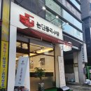[인천/논현] 인천 고기국수 맛집 논현동 국수당 방문후기