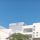 호텔포레 | 대마도 - 4 (대마도 숙소, 벨포레 호텔 이용 후기)