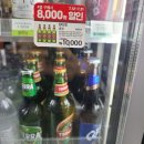 CU 화곡곰달래 이미지