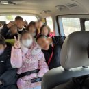 한양태권도 | 답십리 베스트태권도&amp;점핑클럽 유치부 초등부 차량픽업 후기