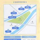 유성구청 버스정류장 이미지