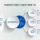 무빙모터스 이미지