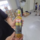 제이특공대 이미지