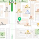 노은사랑치과의원 이미지