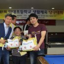 약대초등학교 이미지