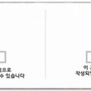 리멤버피부과의원(강서마곡점) 이미지