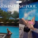 암반수사우나 | 제주 WE 호텔 천연 화산 암반수 수영장 후기 야외 자쿠지 사우나 이용 시간