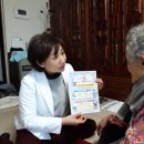 하남시보건소 이미지