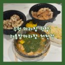 수원-0735 이미지