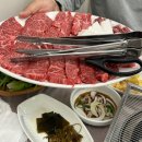 울산 봉계 가족모임 맛집 협동숯불구이 소금구이 후기