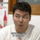 섬진강민물매운탕 이미지