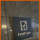 대구간판 씨앤케이 디자인 간판의 새로운 기준