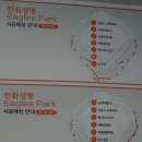 빈스&장충동왕족발 이미지