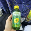 [삿포로 여행] 인디고트래블 삿포로 5월 비에이&amp;후라노 버스투어 내돈내산 솔직후기