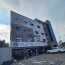 고구려반점 | 춘천중국집 고구려반점 후기 춘천짬뽕 춘천짜장면 장학리맛집 인정