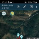 하고산경로당 이미지