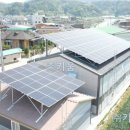 부자로태양광 발전소 이미지