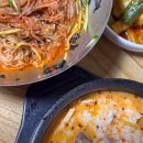 교동면-7 | 허영만의 백반기행 강화 교동도 황해도식 냉면 반반국밥