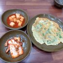 원조팥칼국수 이미지