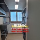 현대스마일공인중개사사무소 이미지