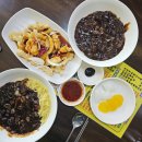 [울산 동구 맛집] 2000짜장 중전기점 짜장면 탕수육 중식집 가성비 맛집