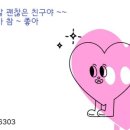 마음약방카페 이미지