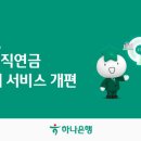 주식회사 코스콤