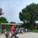 정남우체국 이미지