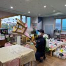 딸기아트어린이집 이미지