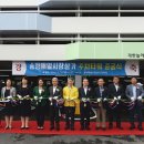 송정매일시장상가 주차타워 이미지