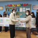 햇사레 지역아동센터 이미지