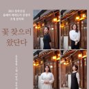 동문창창 네이버블로그