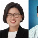 재단법인 의약품정책연구소