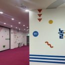 광영도서관 이미지