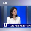 김밥한줄 이미지