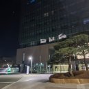 장군개발 - 익산시 선화2로 76 | 장군개발