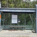 충주요트장 이미지