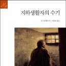 수기 이미지