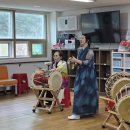 가례경로당 이미지