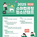 영남슈퍼 이미지